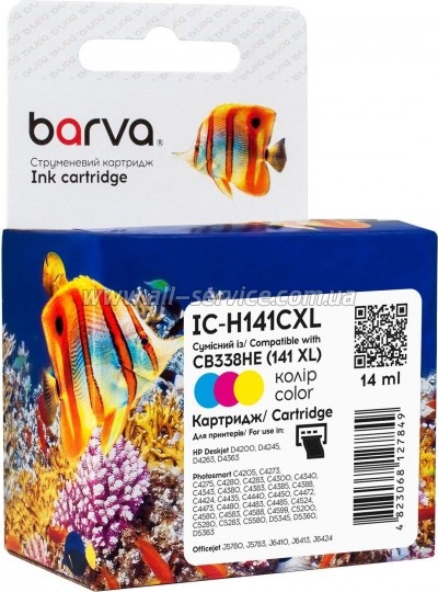  Barva HP 141XL color/ CB338HE (IC-H141CXL)