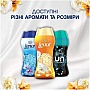 Кондиционер для белья Lenor Парфюмированные гранулы Золотая орхидея и ваниль 495 г (8700216704809) Кондиционер для белья Lenor Парфюмированные гранулы Золотая орхидея и ваниль 495 г (8700216704809)