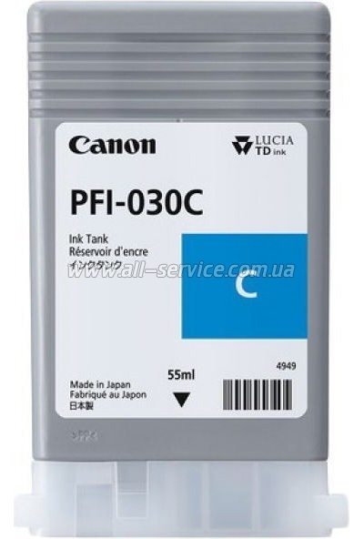 PFI-030 Canon imagePROGRAF TM-240/ TM-340 Cyan (3490C001)