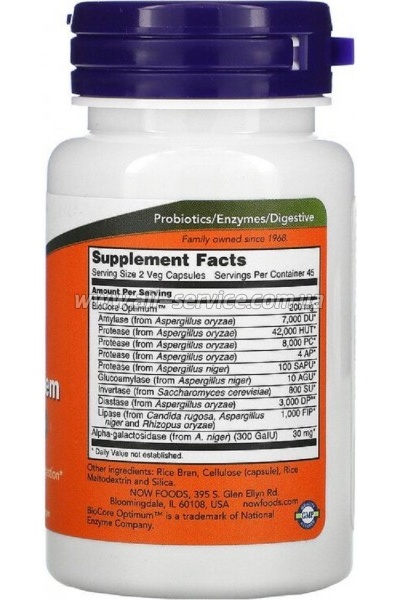 -  Now Foods    , Gluten Digest, 60  (NOW-02959)