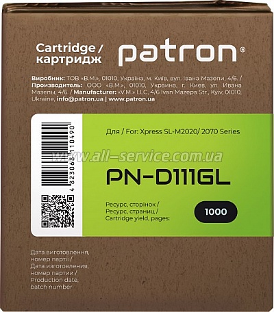 �������� Patron Green Label Samsung SL-M2020/ MLT-D111S/ SU812A (PN-D111GL)