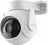   Imou Cruiser 2 (IPC-GS7EP-5M0WE)