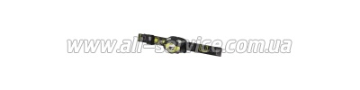  EMOS P3536