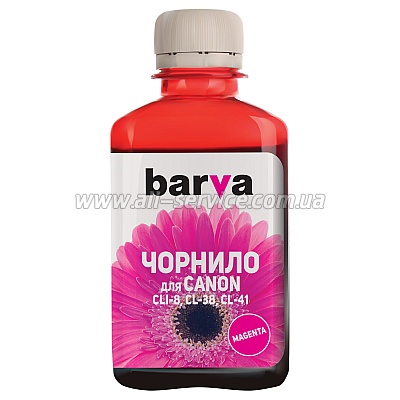 Чернила BARVA CANON CLI-8 MAGENTA 180 г (C8-070) Чернила BARVA CANON CLI-8 MAGENTA 180 г (C8-070)