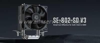    ID-Cooling SE-802-SD V3
