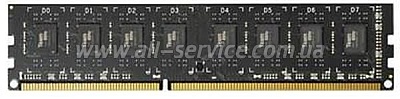  2Gb TEAM GROUP DDR3 1333MHz Elite (TED32G1333C901)