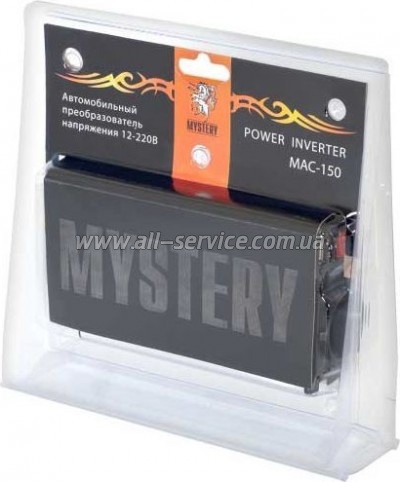   Mystery MAC-150