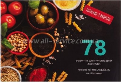  Ardesto MC-P17DGDF