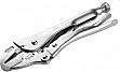  Tolsen   "Բ" 255  (10048)