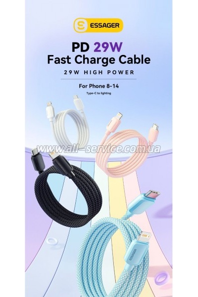 ���� ������ USB-C to Lightning 2.0m 20W white Essager (EXCTL-WLA02-P)