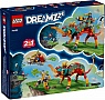 LEGO DREAMZzzzz    (71492)