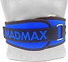   MadMax MFB-421 Simply the Best  Blue XXL (MFB-421-BLU_XXL)