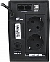  LogicPower U650VA-P USB (2436)