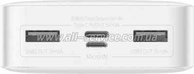   Baseus Bipow 20000mAh white (PPBD050102)