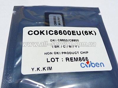  HANP OKI COLOR C8600/ 8800 CMYK (COKI8600)