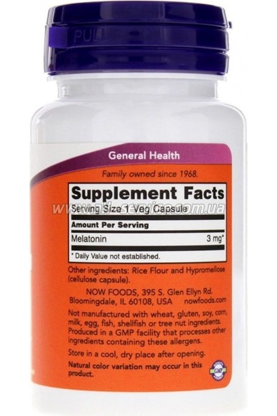  Now Foods  3 , 60  (NOW-03255)