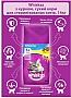     Whiskas     14  (5900951259418)