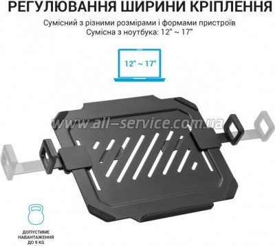    OfficePro   VESA 75x75,100x100 (LH313B)
