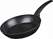  Ardesto Gemini Gourmet Spoleto 26 (AR1926GB)