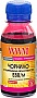  WWM Epson 108/ Epson L8050/ L18050 100 Magenta   (E88/M-2)