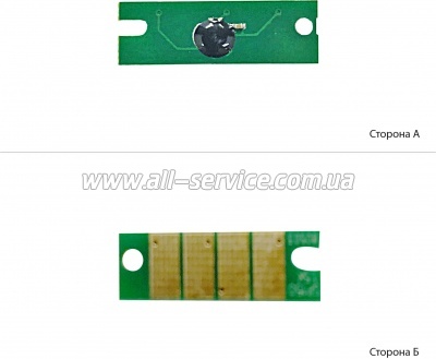 ��� BASF Ricoh Aficio SP150 (BASF-CH-SP150)