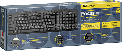  DEFENDER Focus HB-470 RU black (45470)