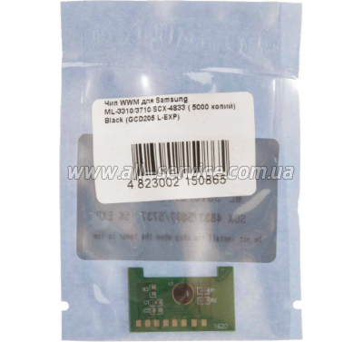  WWM Samsung ML-3310/ 3710 / SCX-4833 (GCD205L-EXP)