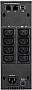  Eaton 5S 1500VA 5S1500i (9207-73158)