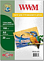  WWM Glossy double-sided 150/ A3 20 (GD150.A3.20)