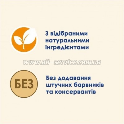     Purina Cat Chow Adult       85 (7613036595025)