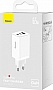 �������� ������� Baseus 2xUSB-C 65W + 1xUSB GaN + cable USB-C to USB-C 100W 1.0m white (CCGP120202)