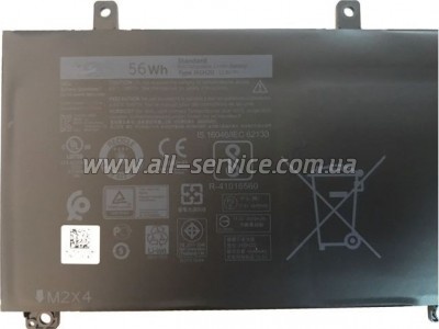 ����������� ��� �������� Dell XPS 15-9560 (short) H5H20, 56Wh (4649mAh), 3cell, 11.4V, Li- (A47314)
