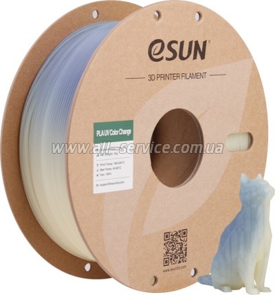 ������� ��� 3D-�������� eSUN PLA UV 1,75mm 1kg Blue (PLA-UV CC175UV-U1P1)