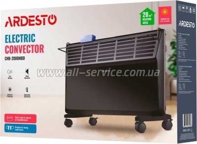 ������������ Ardesto CHB-2000MBD