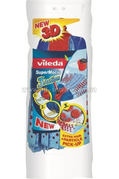     Vileda Super Mocio 3Action Velour (4023103072213)