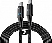 ���� ������ USB-C to USB-C 1.2m Magnetic 100W black Armorstandart (ARM75868)