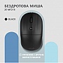  2E MF218 Silent Wireless/Bluetooth Black (2E-MF218WBK)
