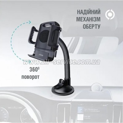   Piko Holder M01LF (1283126578199)