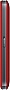 Мобильный телефон Nomi i1871 Red Мобильный телефон Nomi i1871 Red