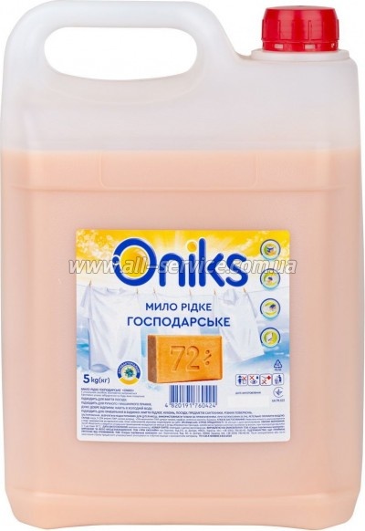  Oniks 5 (4820191760424)