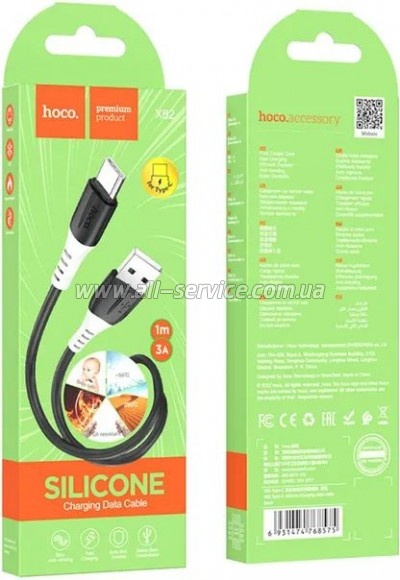 ���� ������ USB 2.0 AM to USB-C 1.0m 3A Black HOCO (6931474768575)