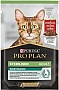     Purina Pro Plan Sterilised Nutrisavour.   85  (7613036092883)