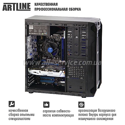 ��������� ARTLINE Gaming X65 (X65v11)