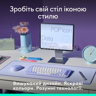  Logitech POP Icon Keys Bluetooth UA Lilac (920-013074)