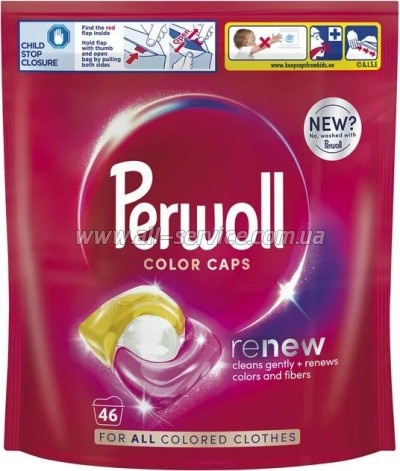    Perwoll    46 . (9000101810417)