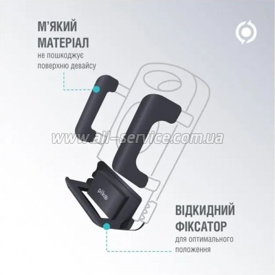   Piko Holder M01LF (1283126578199)