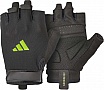    Adidas Essential Training Gloves ADGB-15000GN XS (885652027731)