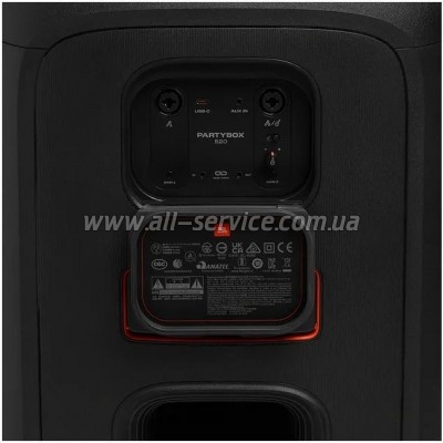   JBL PartyBox 520 Black (JBLPARTYBOX520EU)