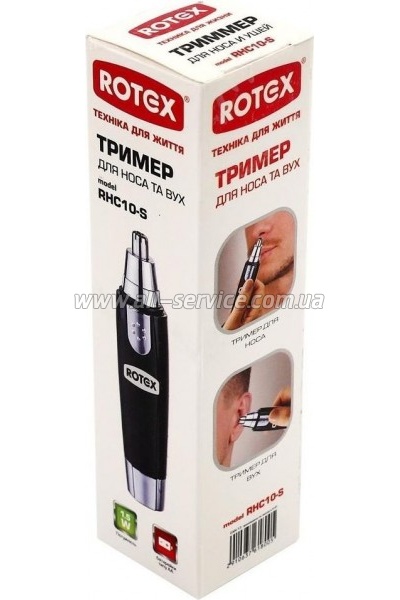 ������� Rotex RHC10-S