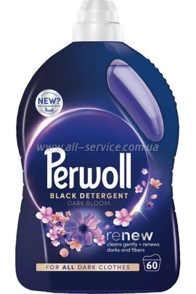    Perwoll       3  (9000101811322)